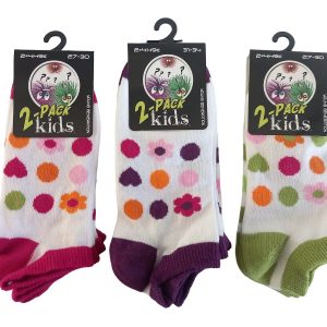 Kinder sneaker sokken maten 23-26 / 27-30 / 31-34 / 35-38