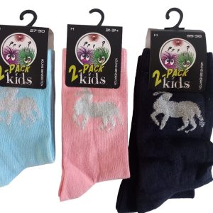 Kindersokken Lurex Horse maten 27-30 / 31-34 / 35-38