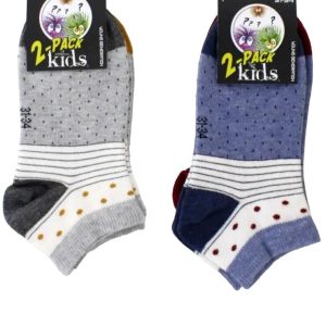 Kinder sneaker sokken Jeans & Grey melé maten 27-30 / 31-34 / 35-38