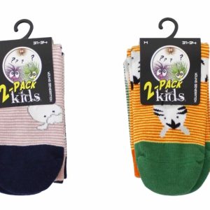 Kindersokken Animals maten 27-30 / 31-34 / 35-38