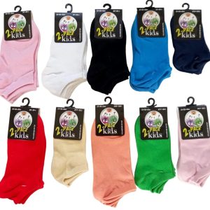 Kinder sneakersokken assorti kleuren maten 23-26 / 37-30 / 31-34 / 35-38