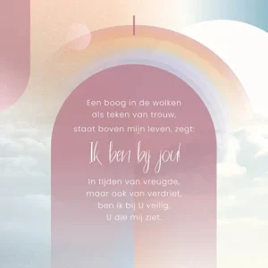 Kaart Sela songs - 7920 - Ik ben bij jou