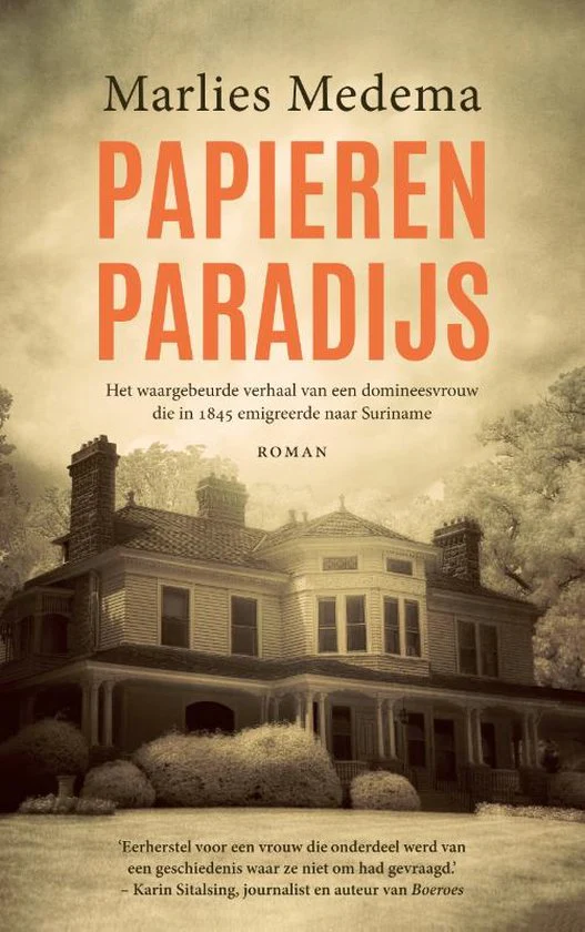 Papieren paradijs - Marlies Medema - Afbeelding 2