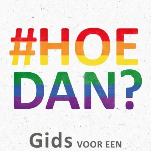 #Hoe dan? - Joël Boertjens