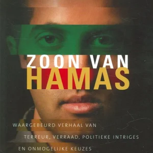 Zoon van Hamas - Mosab Hassan Yousef