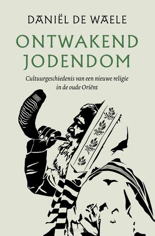 Ontwakend Jodendom - Daniël de Waele - Afbeelding 2