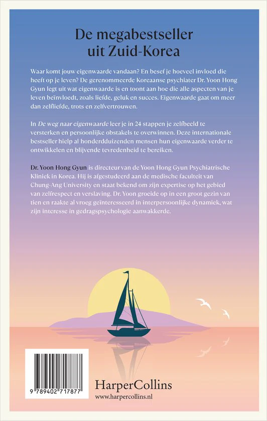 De weg naar eigenwaarde - Dr. Yoon Hong Gyun - Afbeelding 3