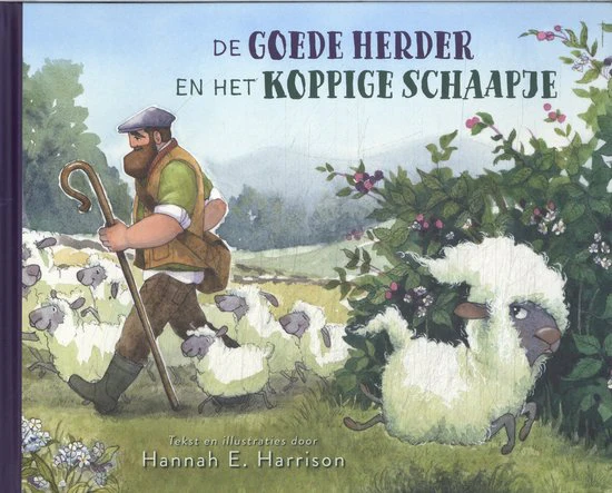 De Goede Herder en het Koppige Schaapje - Hannah E. Harrison - Afbeelding 2