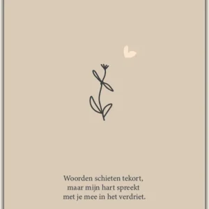 Kaart - Huis van Mijn - Woorden Schieten Tekort - 8516