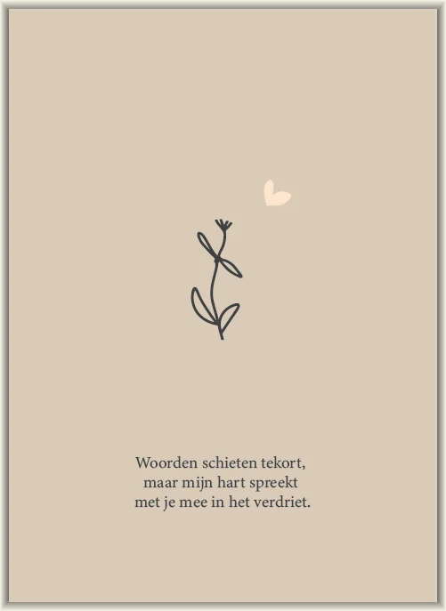 Kaart - Huis van Mijn - Woorden Schieten Tekort - 8516