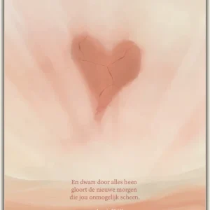 Kaart - Huis van Mijn - En dwars door alles heen - 8525