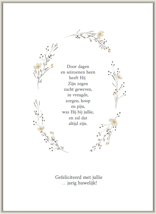 Kaart - Huis van Mijn - …. Jarig Huwelijk - 8528 - Afbeelding 2