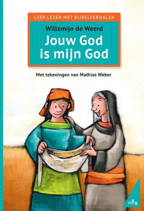 Jouw God is mijn God - Willemijn de Weerd - Afbeelding 2
