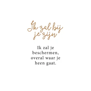 Ik zal bij je zijn - 7245 - Studio LUV kaarten