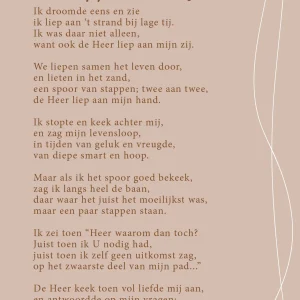 Voetstappen in het zand - 7224 - Studio LUV kaarten