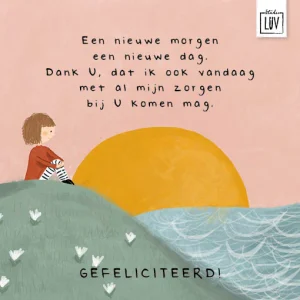 Nieuwe morgen - Studio LUV Kaarten