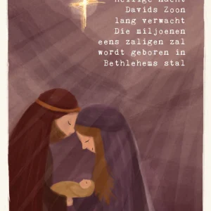 Studio LUV Kerstkaart - Stille nacht, Heilige nacht