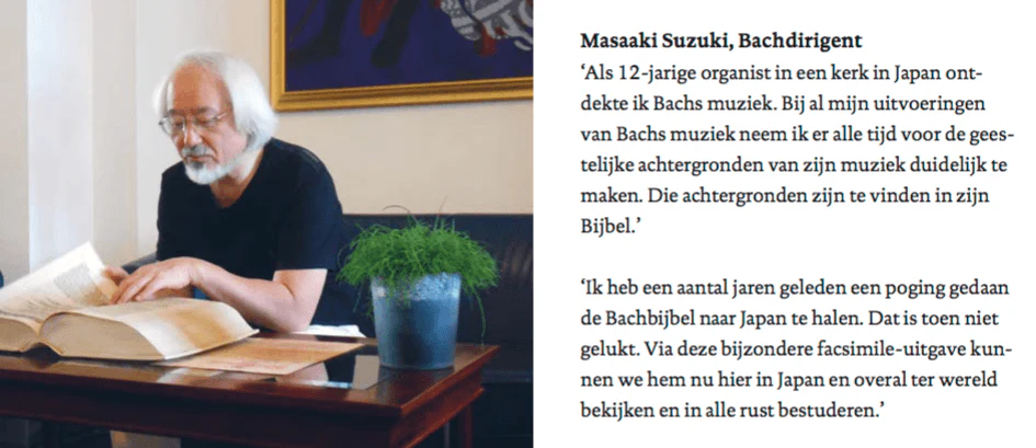 Bachbijbel - Afbeelding 7