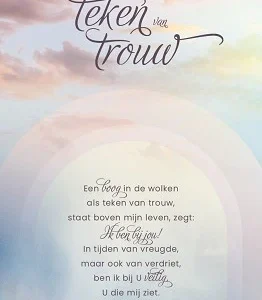 Kaart Sela songs - 7941 - Teken van trouw