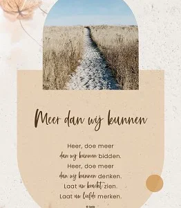 Kaart Sela songs - 7940 - Meer dan wij kunnen