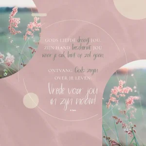 Kaart Sela songs - 7906 - Vrede voor jou in zijn naam