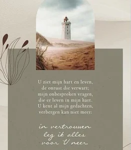 Kaart Sela songs - 7951 - U ziet mijn hart