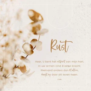 Kaart sela songs - 7924 - Rust