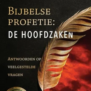 Bijbelse profetie: De hoofdzaken - Amir Tsarfati en Barry Stagner