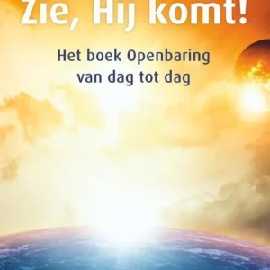 Zie, Hij komt - Ds. Willem J.J Glashouwer