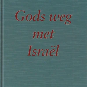 Gods weg met Israël - Ds. C. Sonnevelt