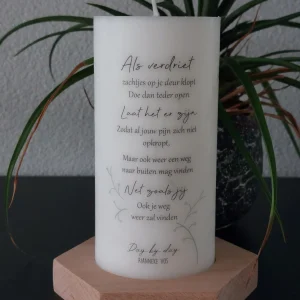 Stompkaars  - Als verdriet