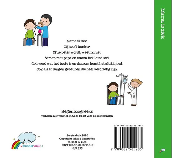 Mama is ziek - Aisha Meel - Afbeelding 3