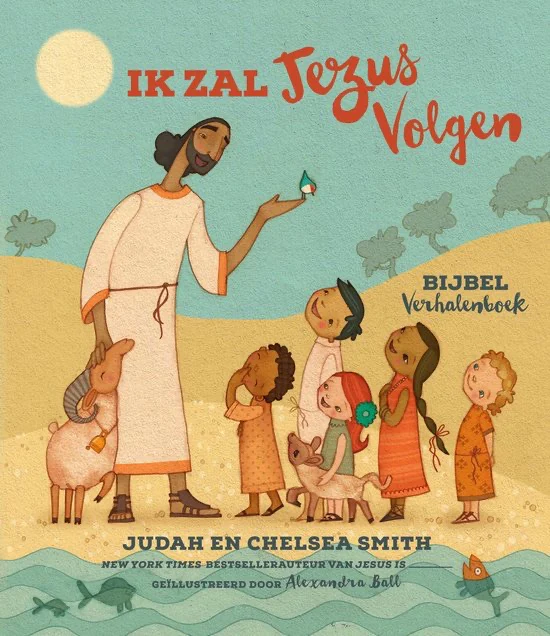 Ik zal Jezus volgen - Judah en Chelsea Smith - Afbeelding 2