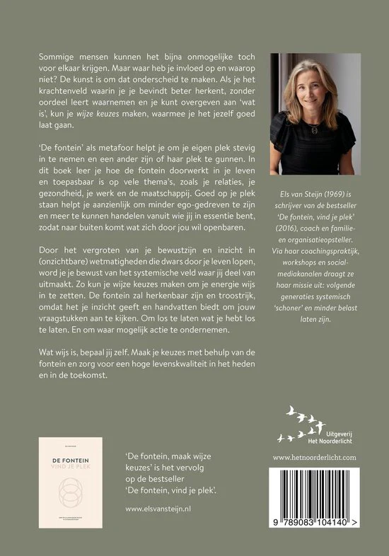 De Fontein - Maak wijze keuzes - Afbeelding 3