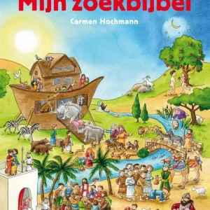 Mijn zoekbijbel - Carmen Hochman